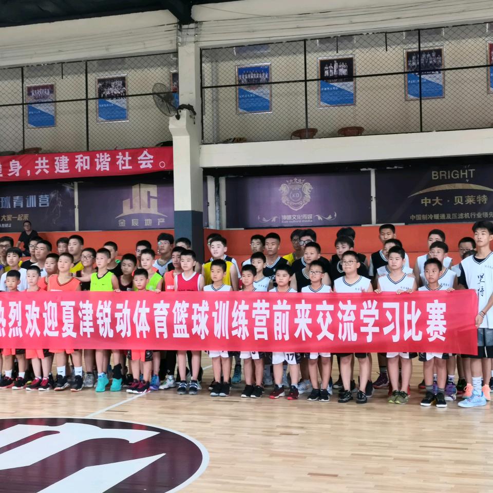 哥就是个传说