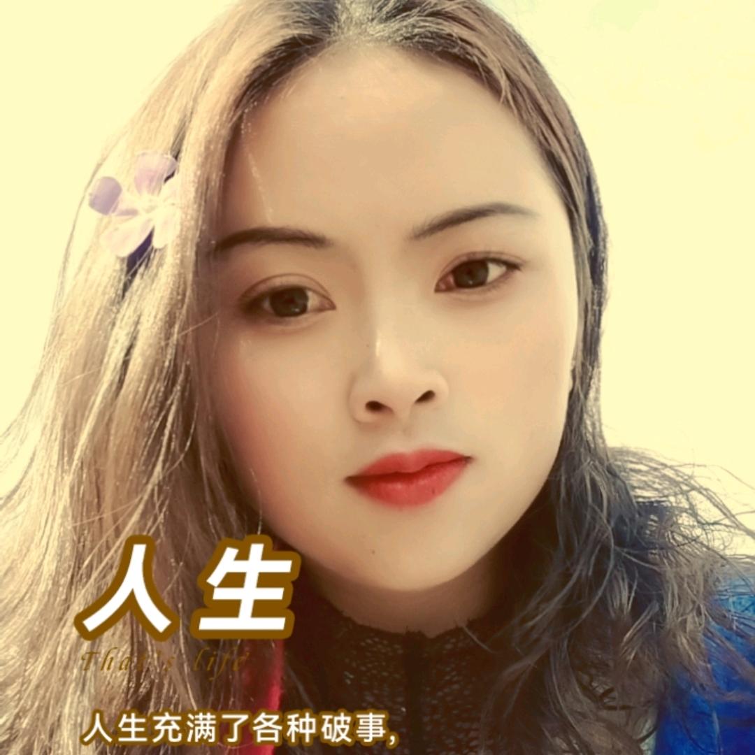 【温士美】小敖丽