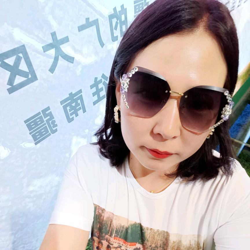 快乐