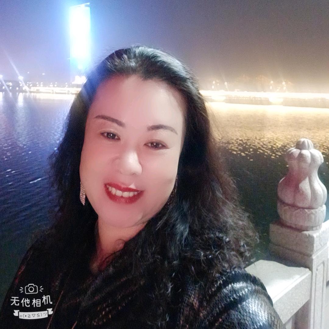 东北马姐