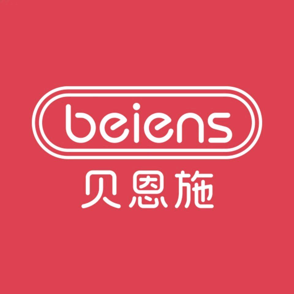 beiens贝恩施旗舰店直播间
