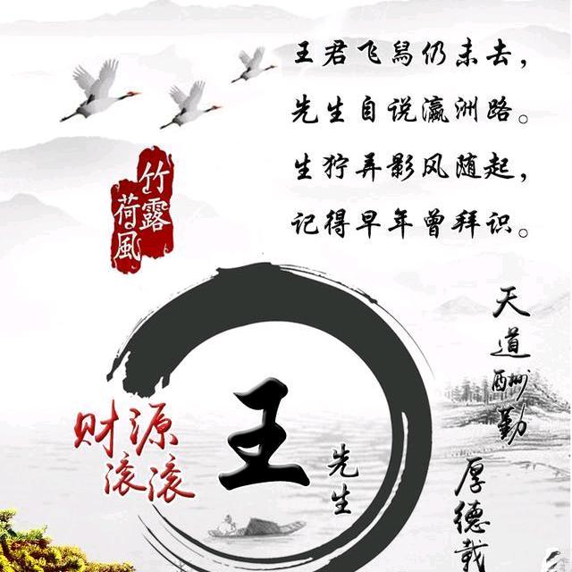 感恩