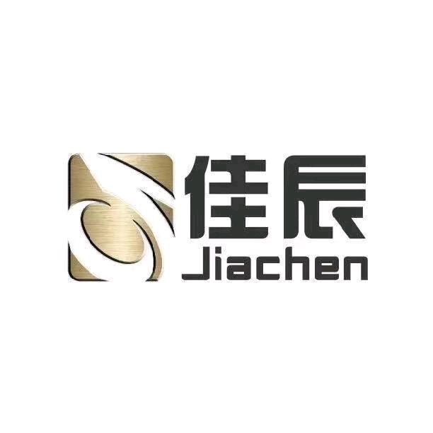 佳辰智能地板