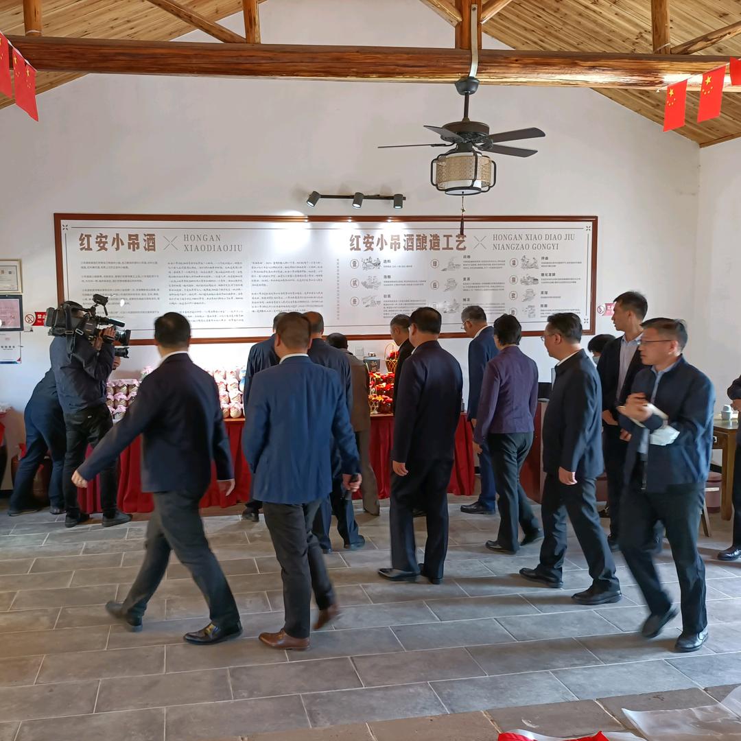 红安小吊酒，刘翔