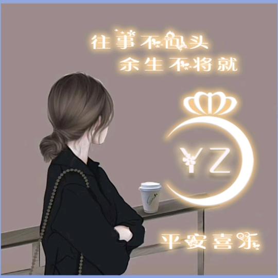 爱尚音乐🎶