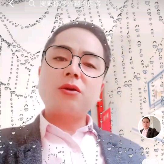 浪迹天涯