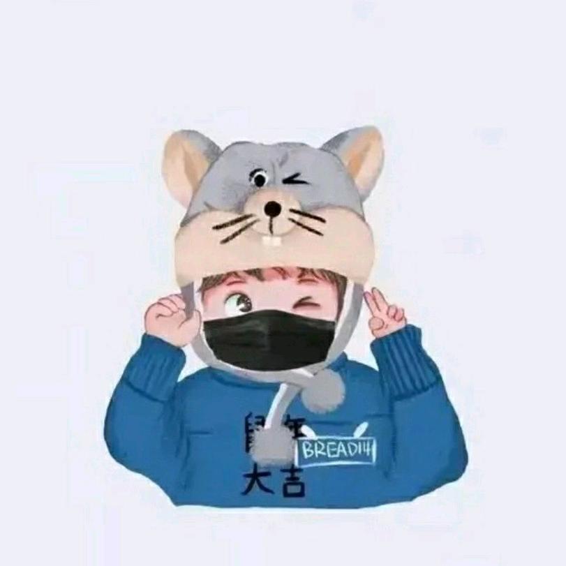 帮我消消黑眼圈