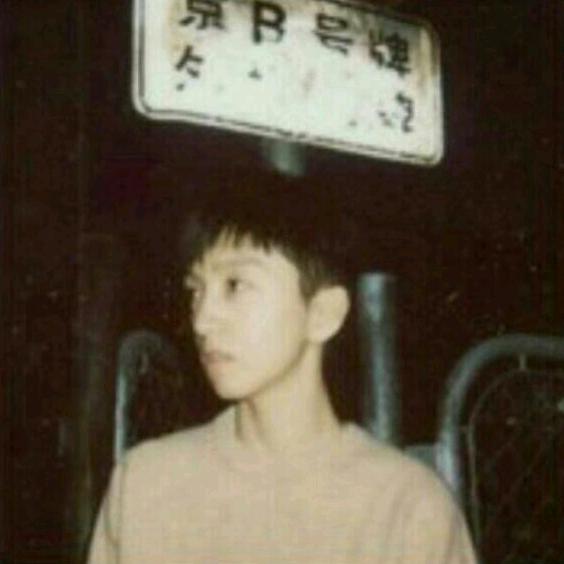 沈璨o.O!