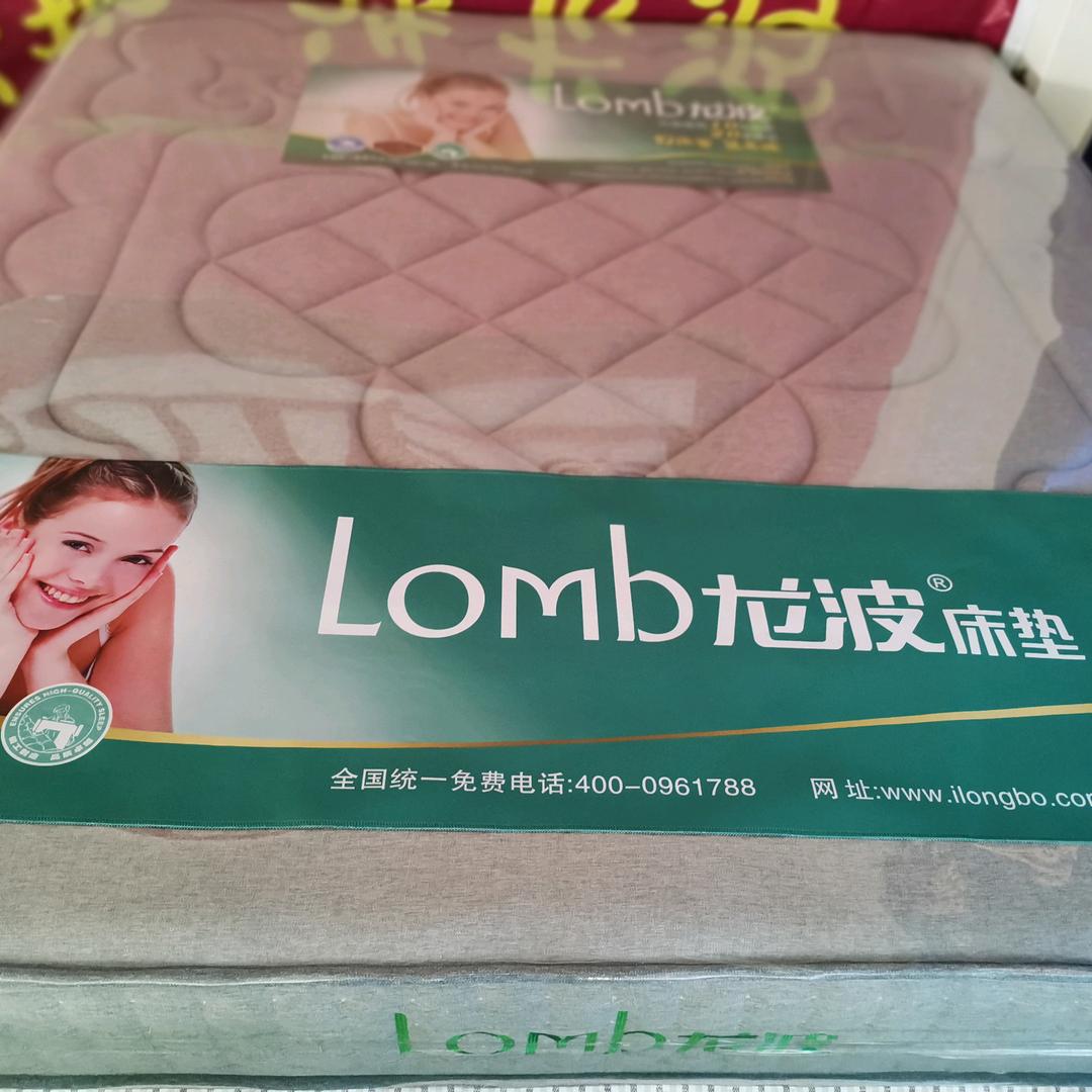 龙波床垫家具工厂店