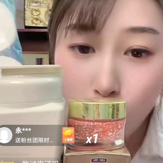 乔二姐