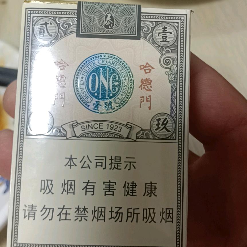 周公难解红楼梦