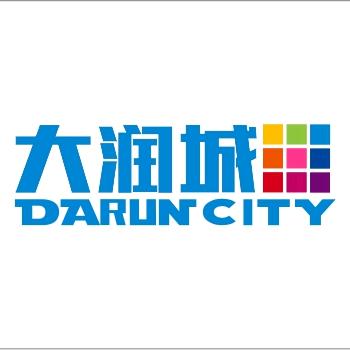 鹿邑大润城