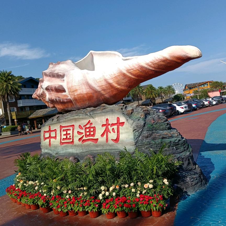 徐艳青
