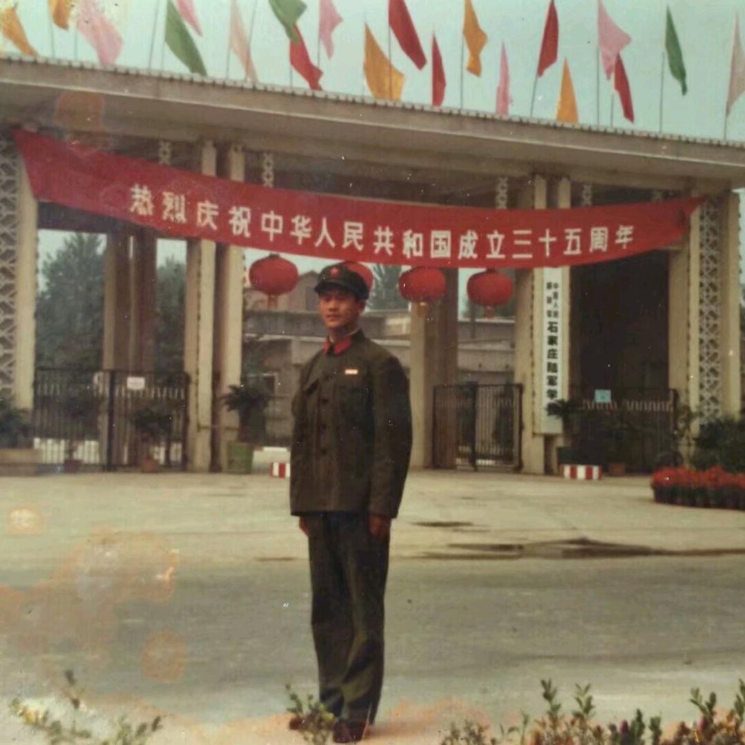 美男 同志 拒私聊