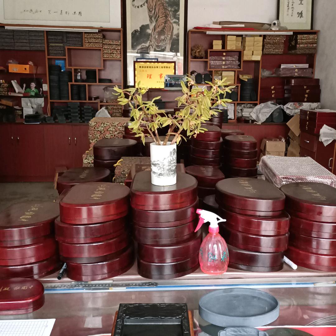 婺源县听雨轩文房四宝批发店