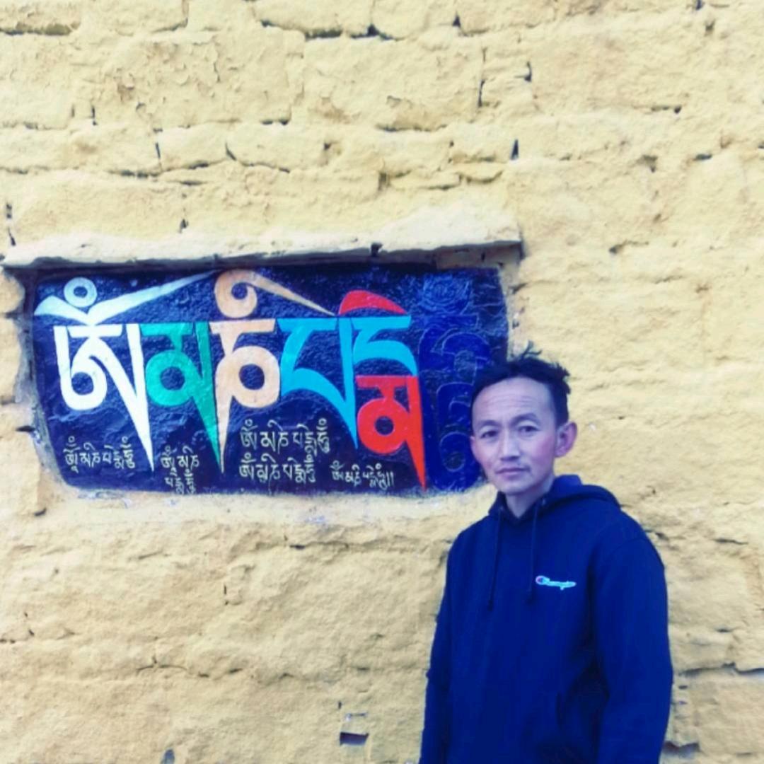 Kargmdhfyua Lama