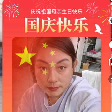 青春不息_