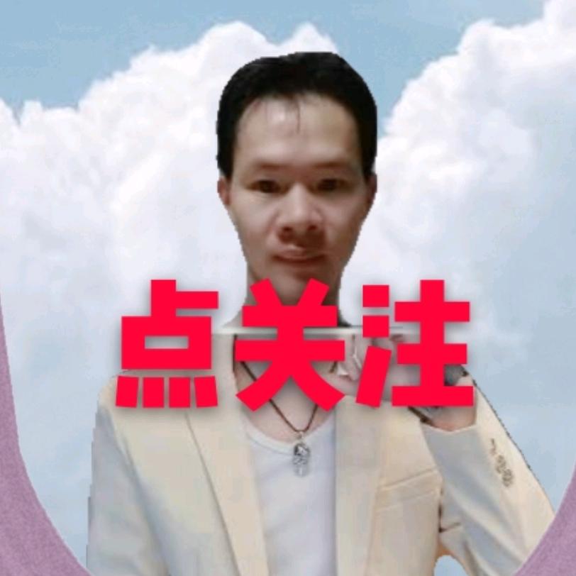 陈一百货