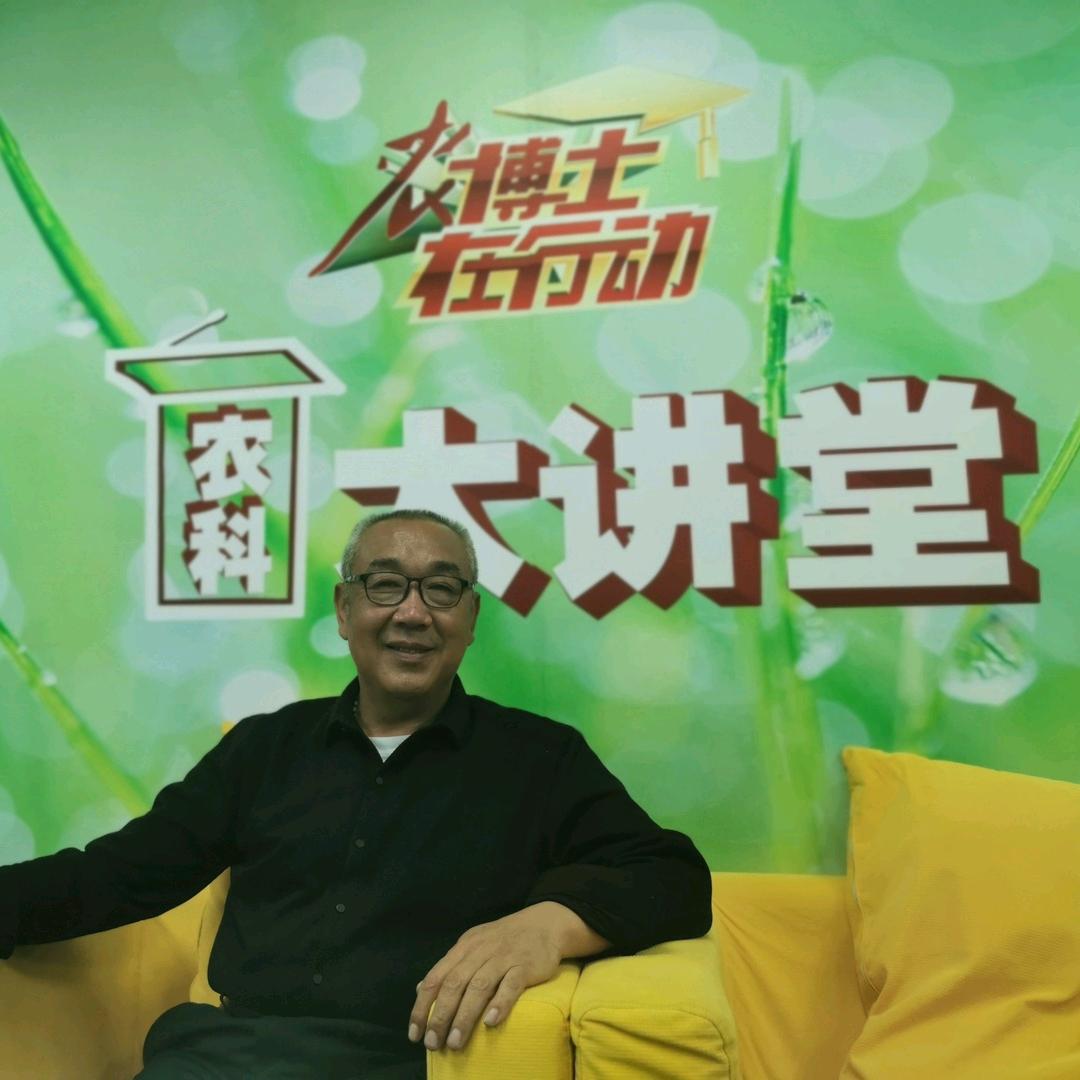 李恒真讲农技