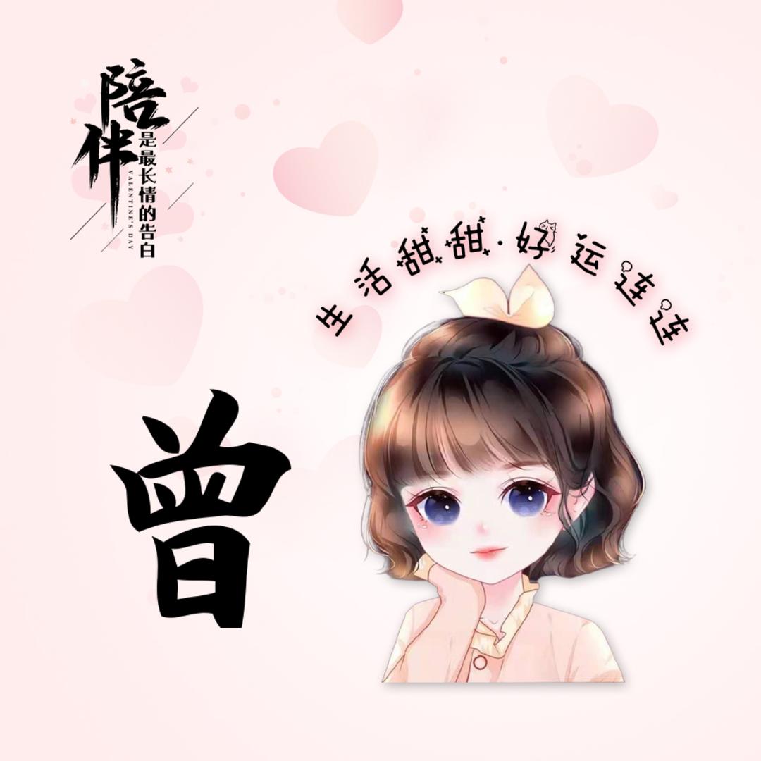 雨后彩虹🌈