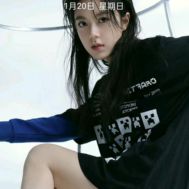 爱小爱😘😘