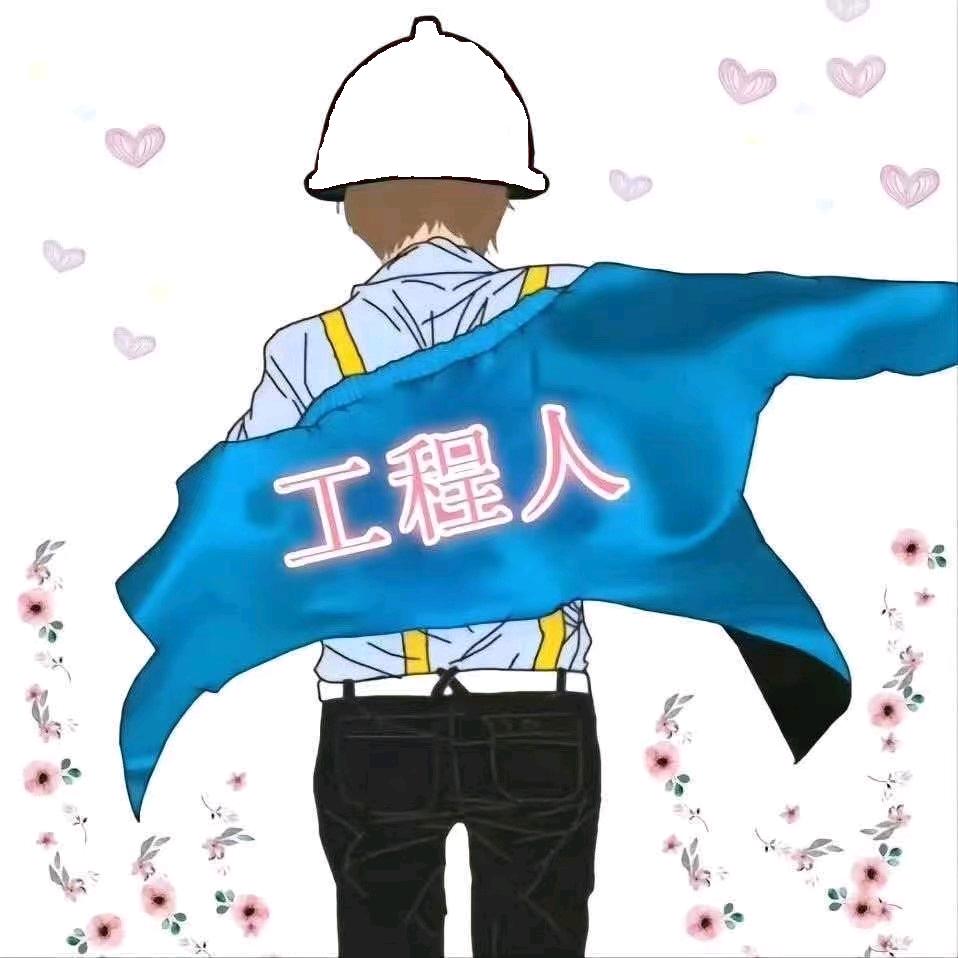 ꪶꪮṽℯ⁵²º