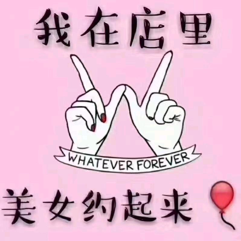 过好每一天
