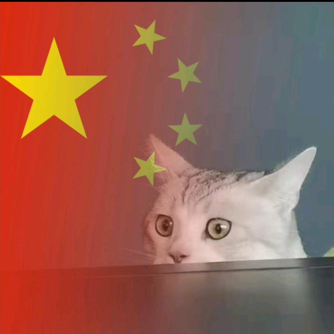 時代