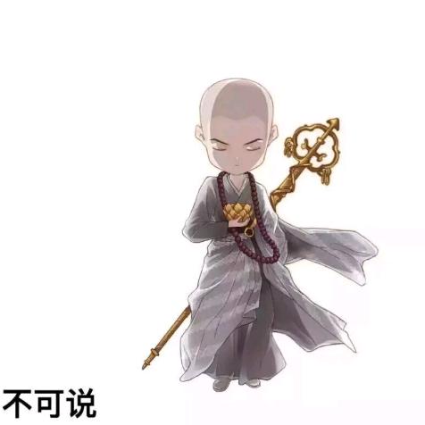 莫☞ 名
