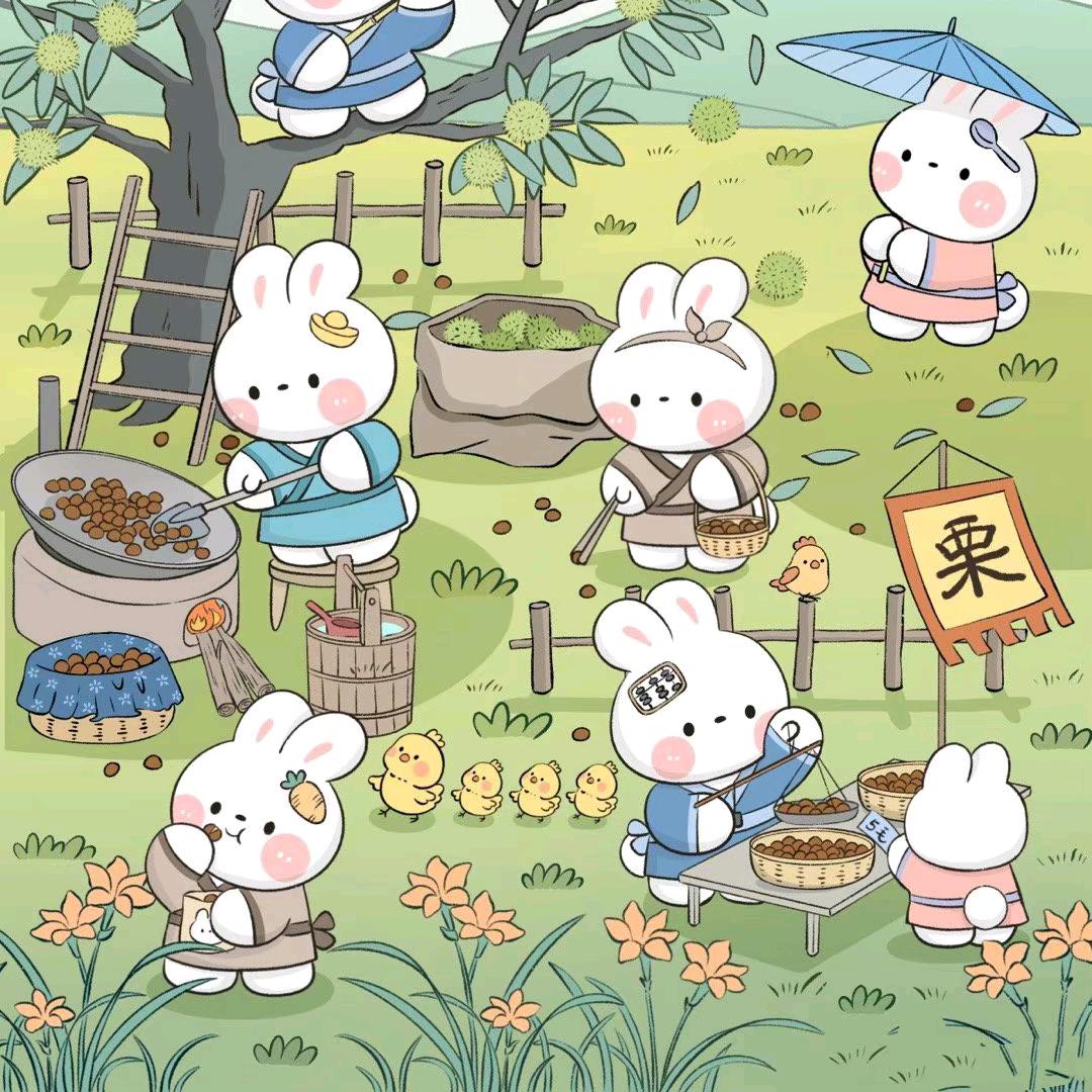 雨天不打伞ʚ