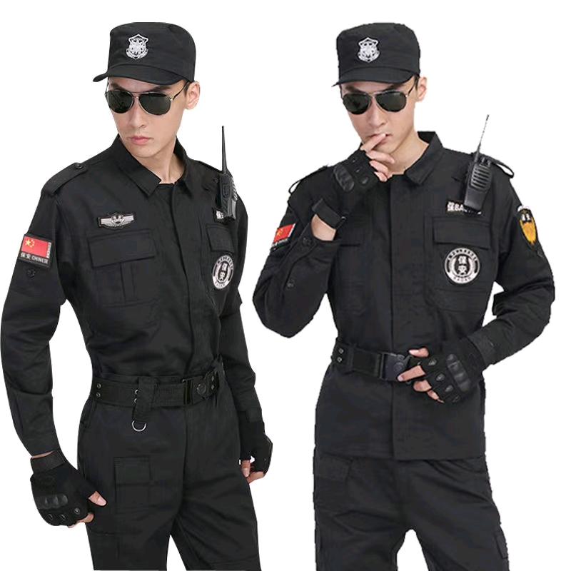 四个朋友·自助棋牌(西关城市今典店）