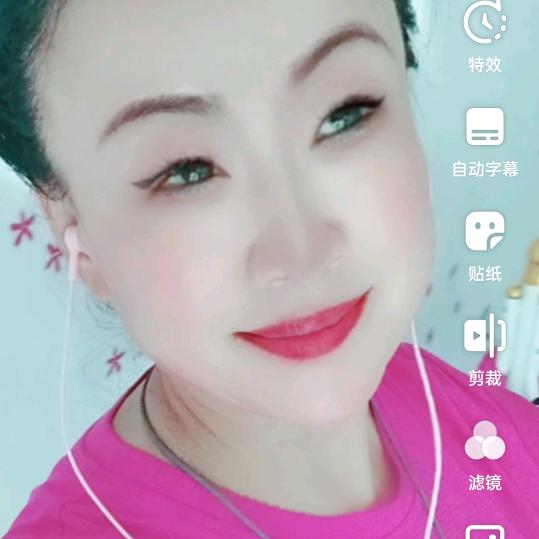 ′知足长乐