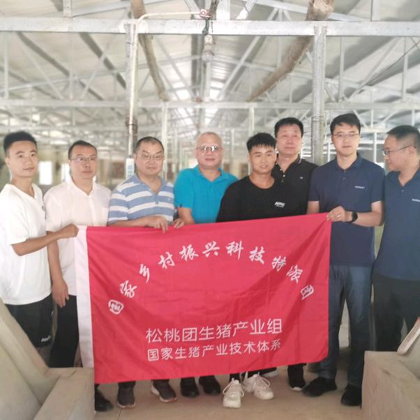 养猪人滚滚