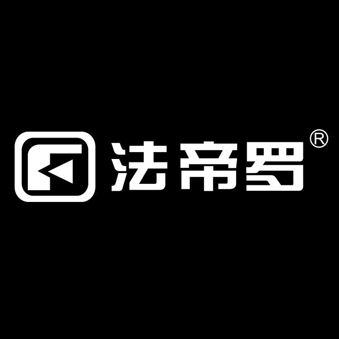 法帝罗顶科浴霸吊顶专卖店