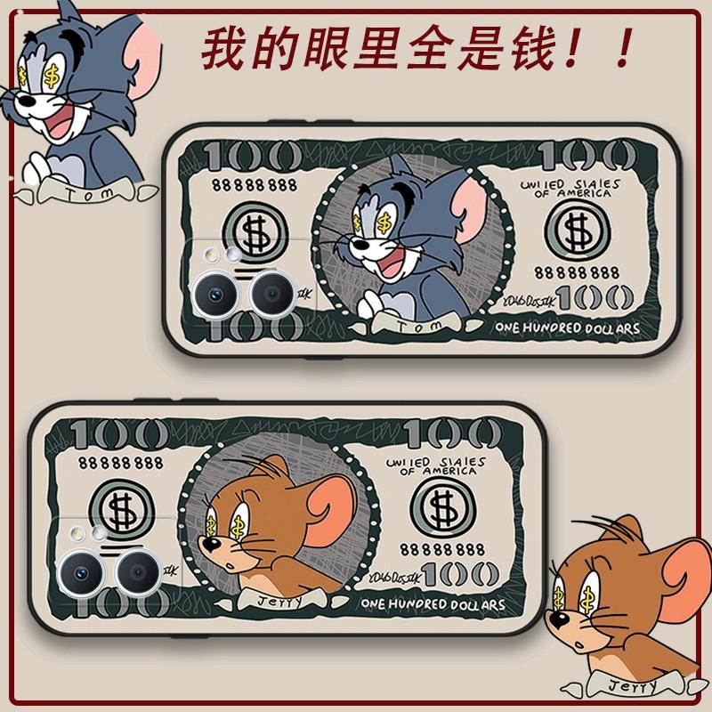 好玩手机配件
