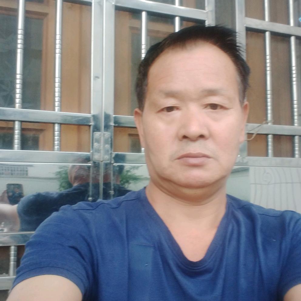 家和万事兴