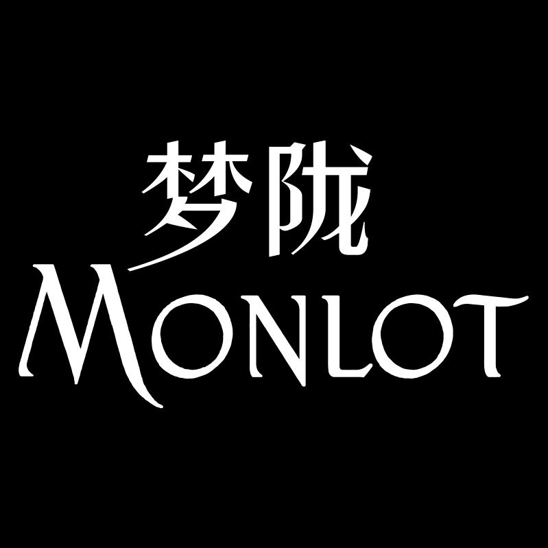 梦陇MONLOT酒类旗舰店