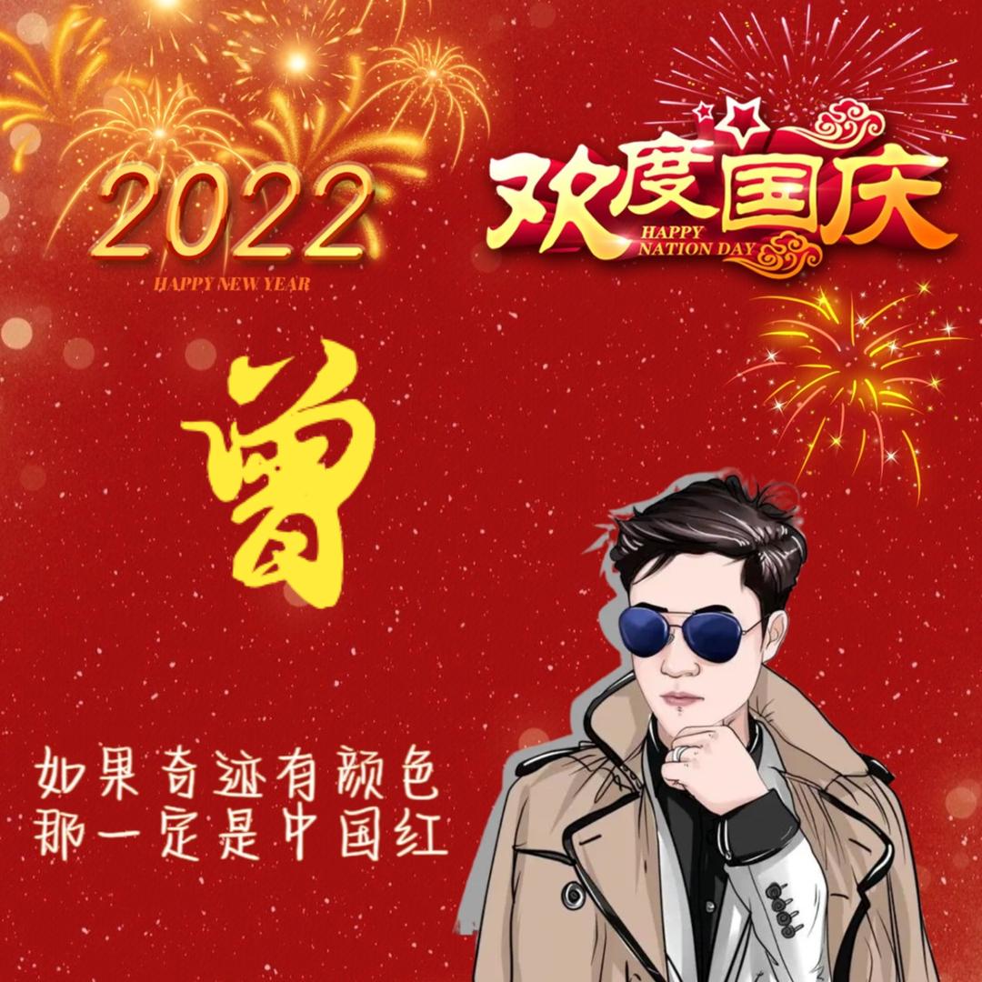 心随风飞
