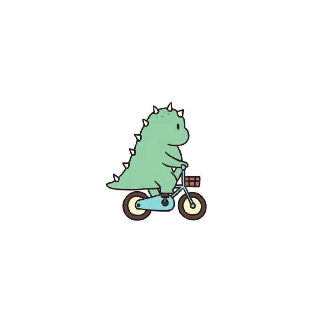 安逸！