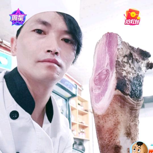 湘西厨锅（昊林)