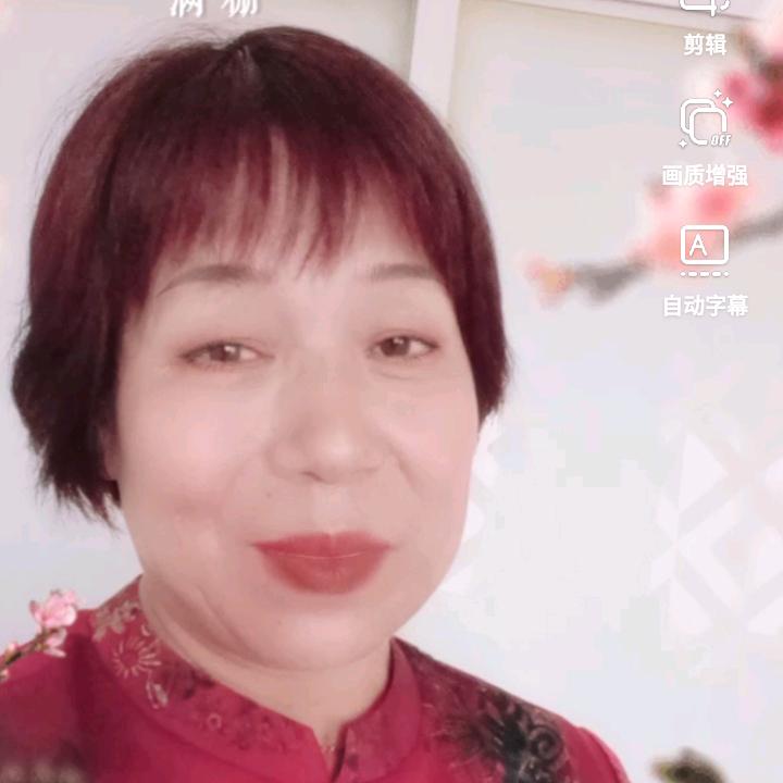 邵二姐