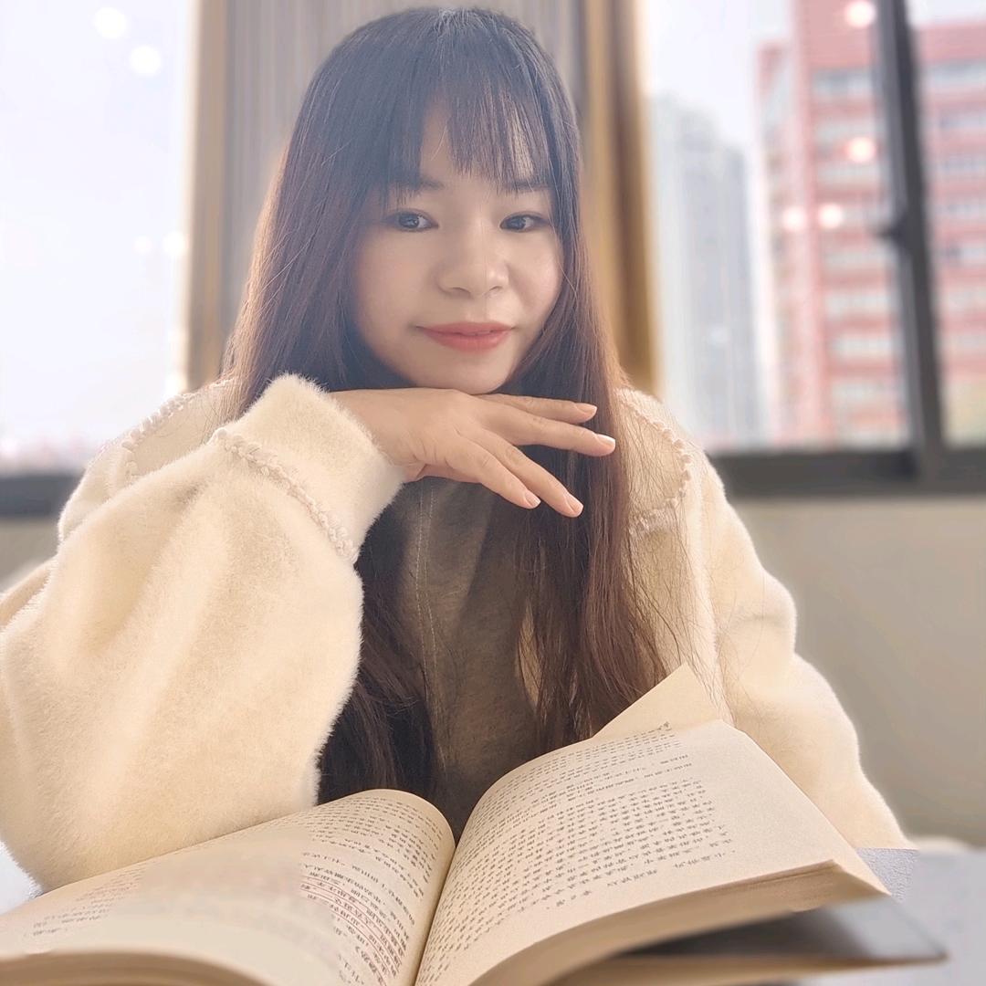 彭燕读书