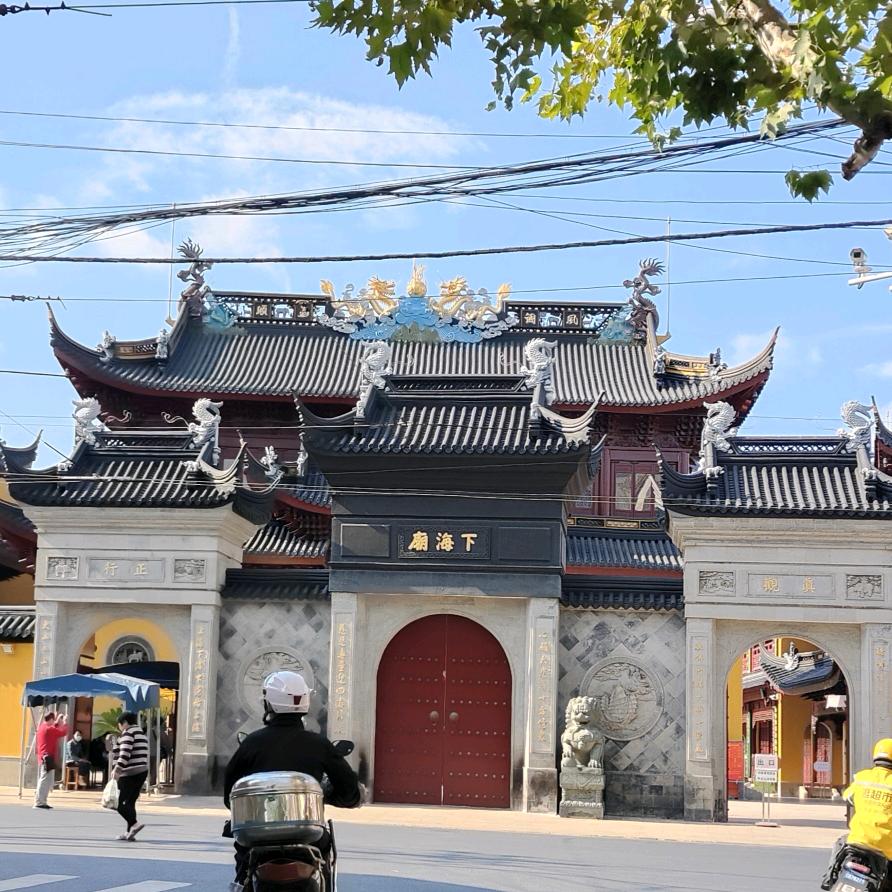 小杜