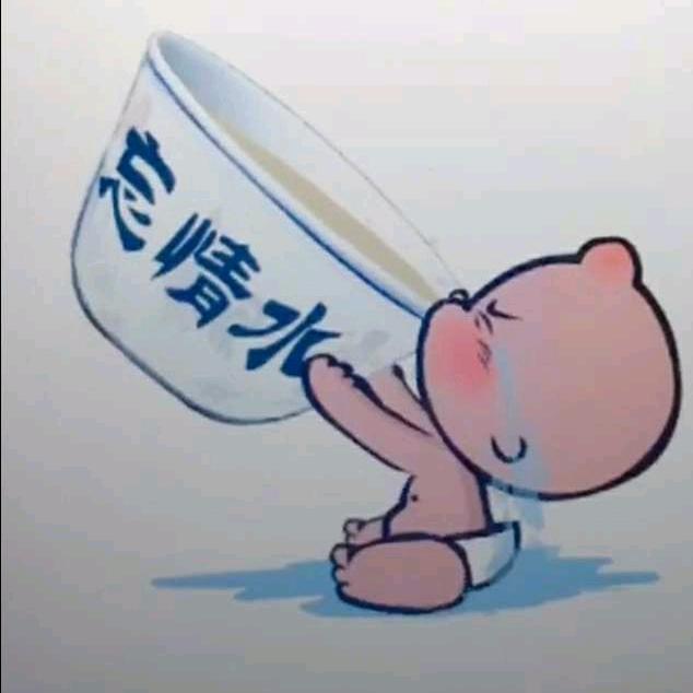 鬼迷了心窍