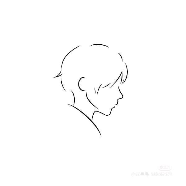余