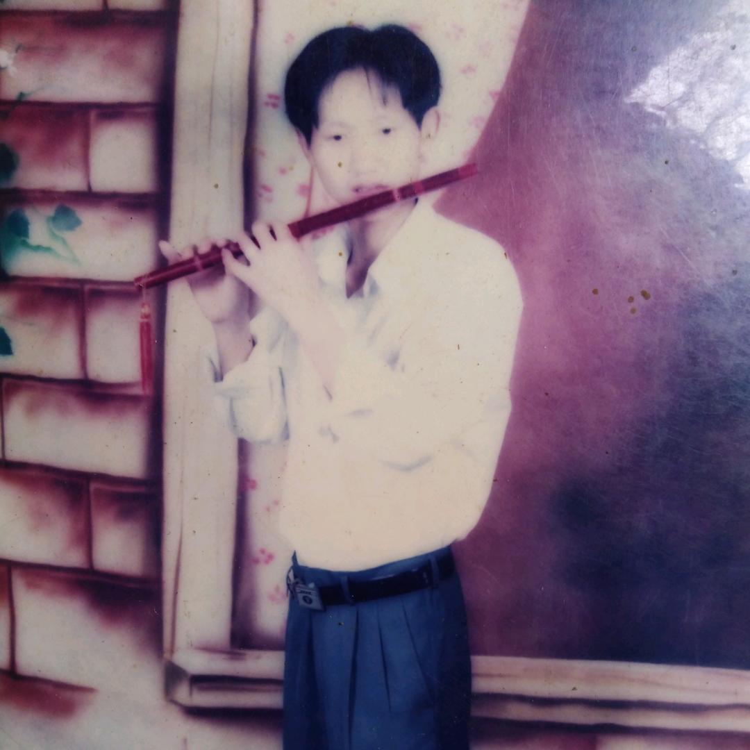 舒