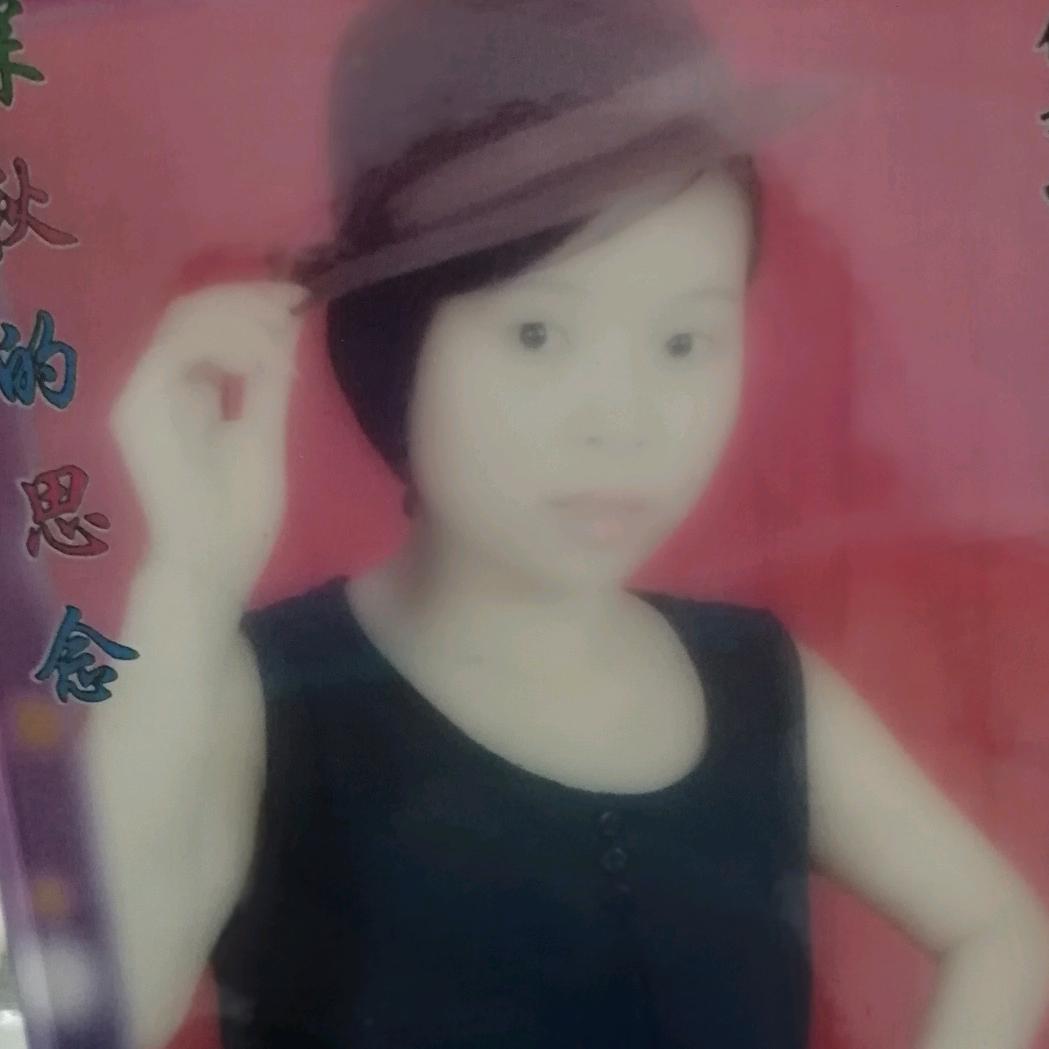 开心