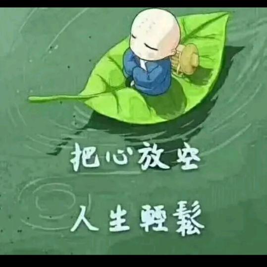 臻时1点