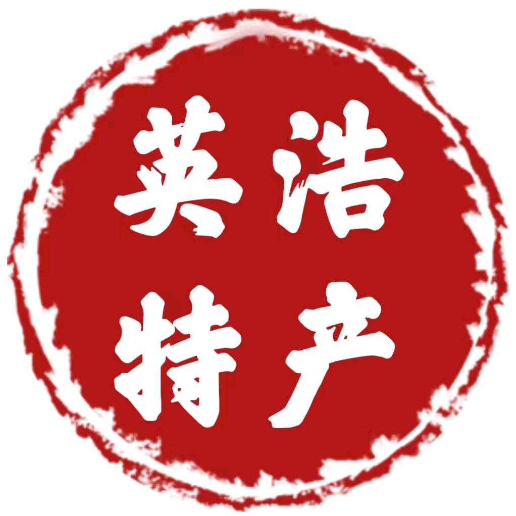 赵英浩温县英浩种植专业合作社