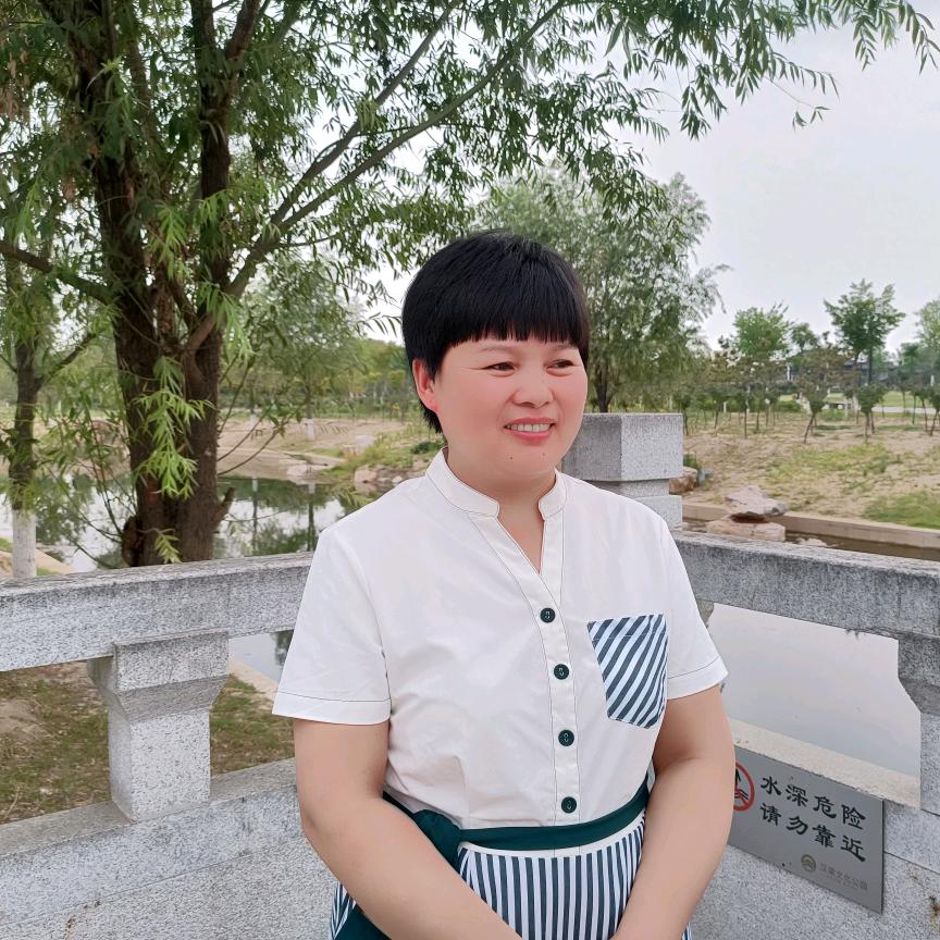 彩霞（爱生活）